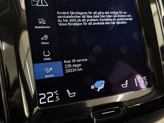 Volvo XC60 17 of 22
