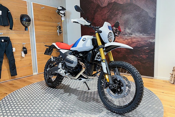BMW R 12 G/S | Comfort | Enduro package Pro | Spara 12.000:- 3 of 9