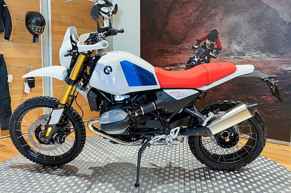 BMW R 12 G/S | Comfort | Enduro package Pro | Spara 12.000:- 2 of 9