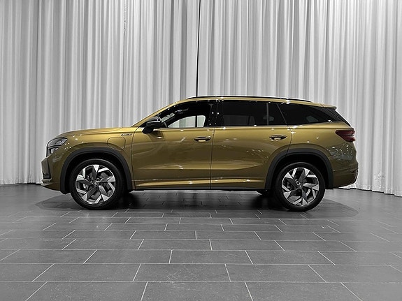 Skoda Kodiaq 2 of 5