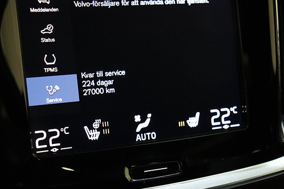 Volvo V60 23 of 27