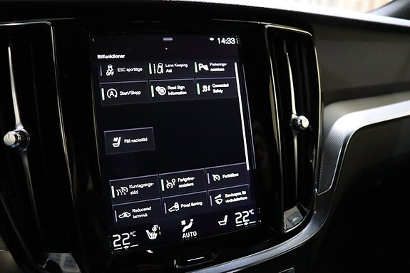 Volvo V60 21 of 27