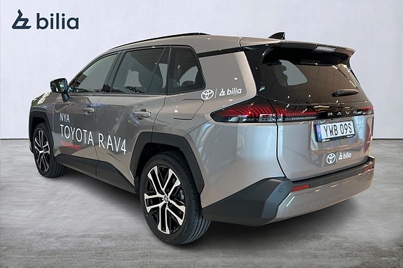 Toyota RAV4 2 of 5