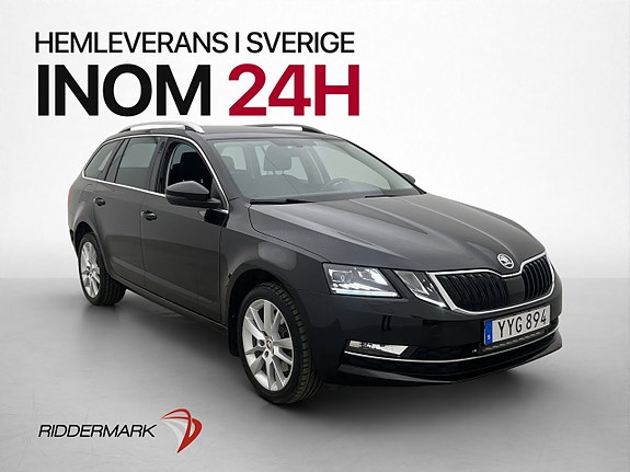 Skoda Octavia 3 of 5