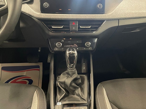 Skoda Kamiq 11 of 15