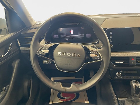 Skoda Kamiq 12 of 15