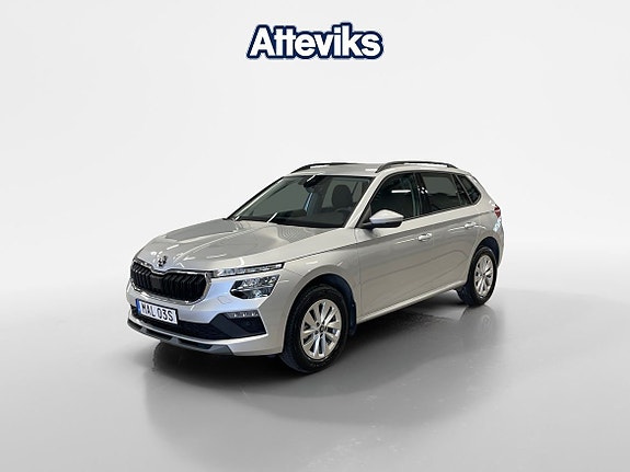 Skoda Kamiq 7 of 15