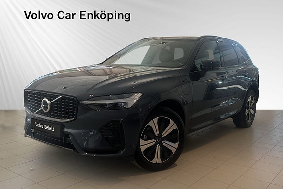 İkinci el  Volvo Xc60 2.0 t6