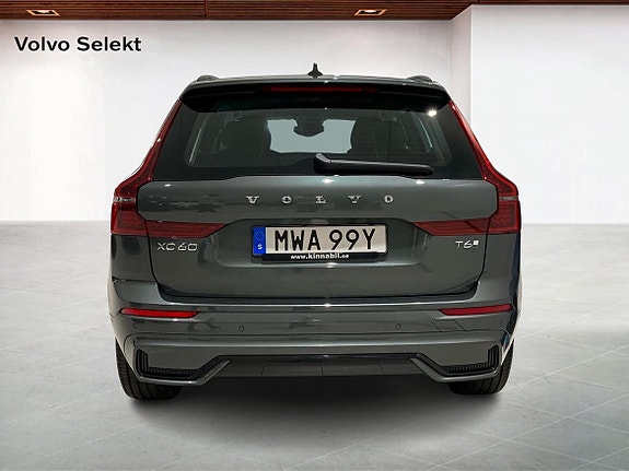 Volvo XC60 7 of 16