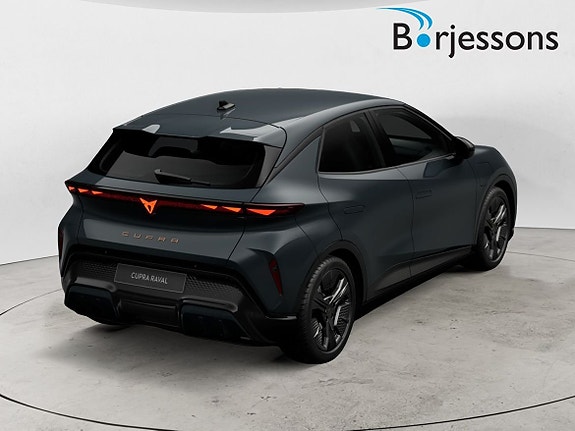 Cupra Raval 4 of 5