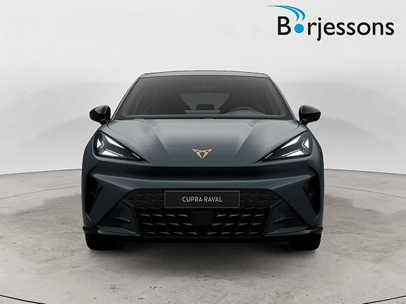 Cupra Raval 3 of 5