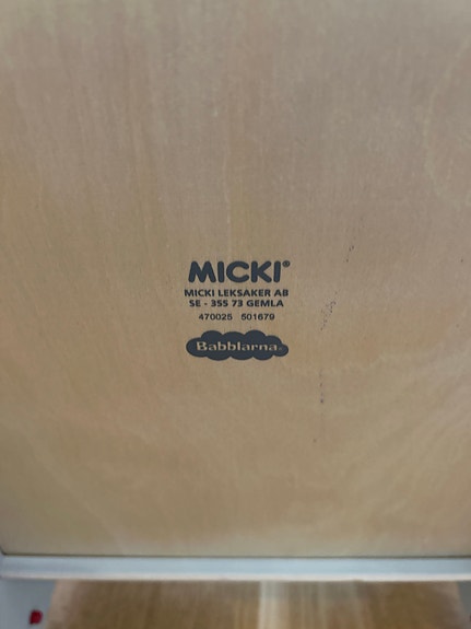 Product image 3 of 5