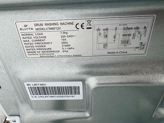 Product image 3 of 3