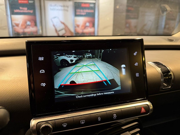Citroen C4 Cactus 11 of 21