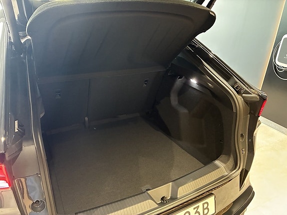 Cupra Tavascan 5 of 5