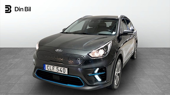 Kia e-Niro