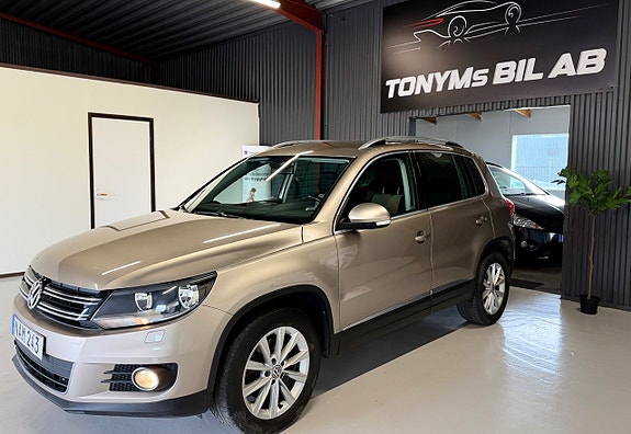 Volkswagen Tiguan 8 of 27