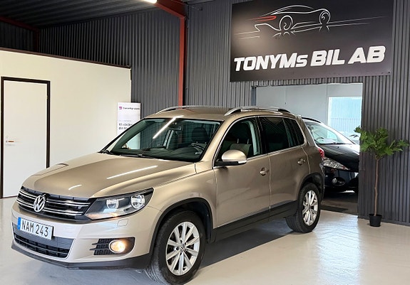 Volkswagen Tiguan 2 of 27