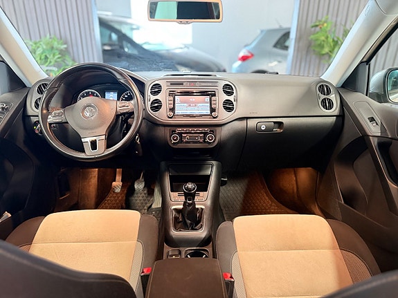 Volkswagen Tiguan 23 of 27