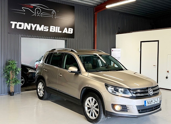 Volkswagen Tiguan 5 of 27