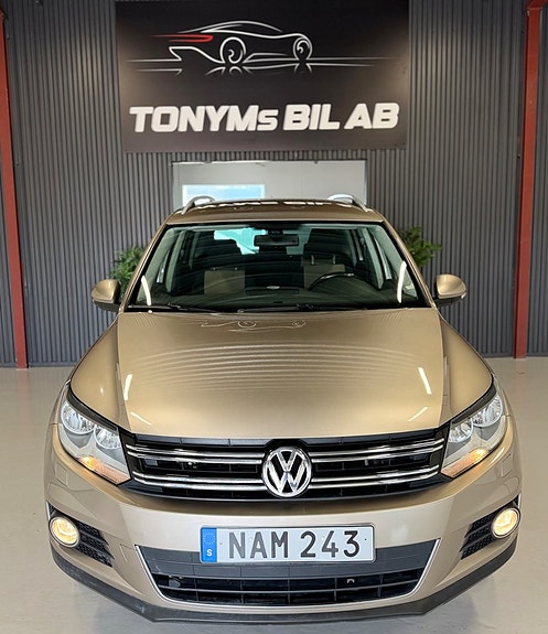 Volkswagen Tiguan 4 of 27