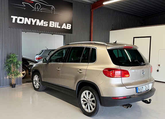 Volkswagen Tiguan 9 of 27