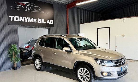 Volkswagen Tiguan 6 of 27