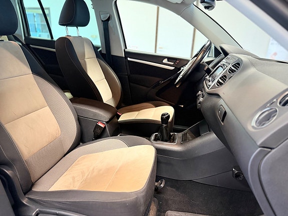Volkswagen Tiguan 21 of 27
