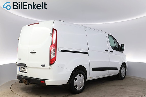 Ford Transit Custom 3 of 21