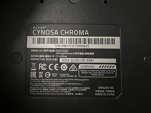 Product image 2 of 6