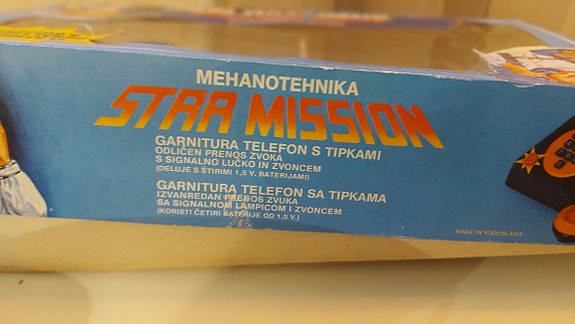 Product image 6 of 7