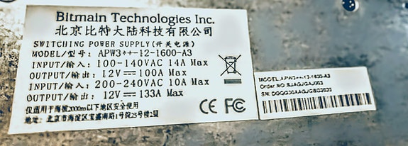 Product image 2 of 5