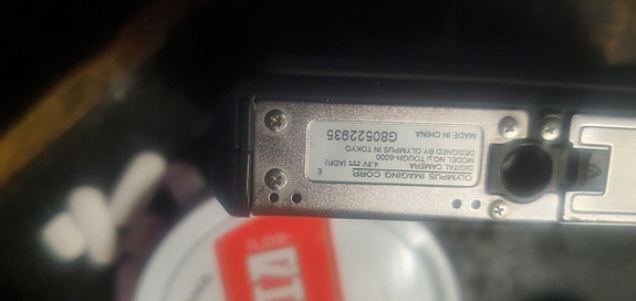 Product image 2 of 7