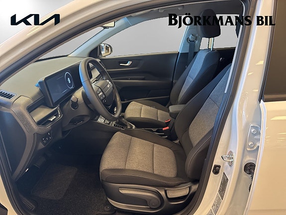 Kia Stonic 8 of 17