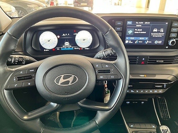 Hyundai i20 4 of 5