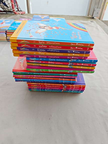 Product image 6 of 10