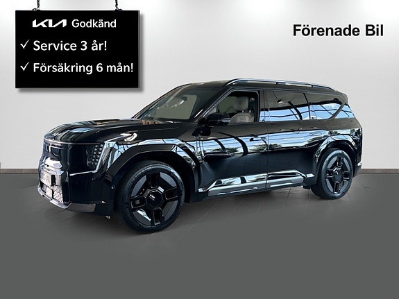 Kia EV9