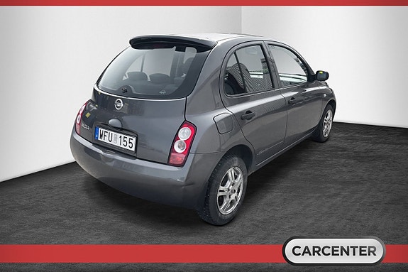 Nissan Micra 5 of 5