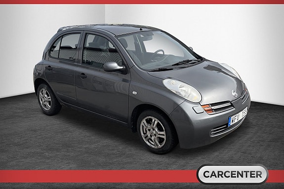 Nissan Micra 3 of 5