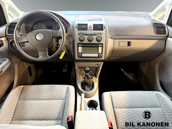 Volkswagen Touran 13 of 14