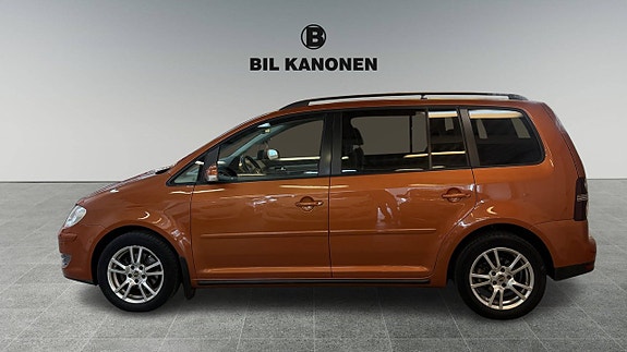 Volkswagen Touran 3 of 5