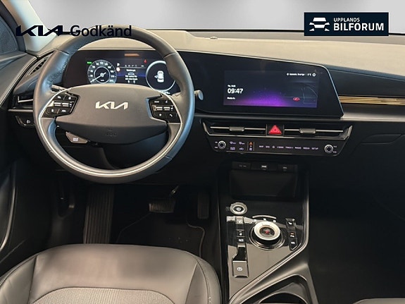 Kia Niro 7 of 14