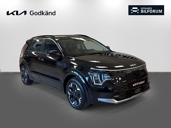 Kia Niro 3 of 5