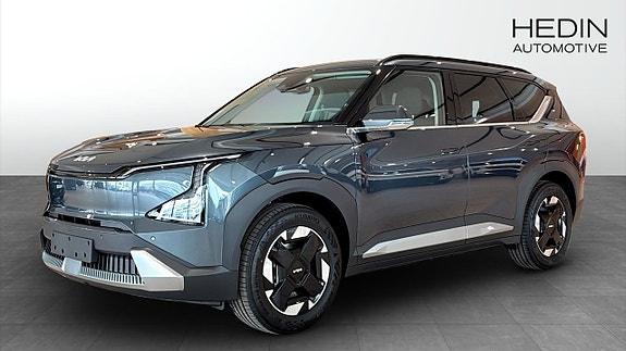 Kia EV5