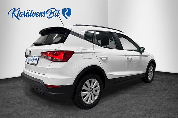 Seat Arona 5 of 5
