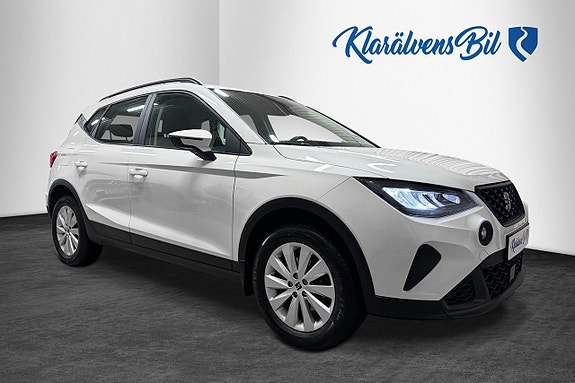 Seat Arona 4 of 5