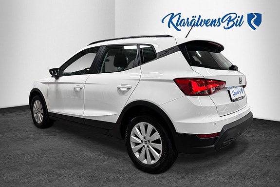 Seat Arona 3 of 5