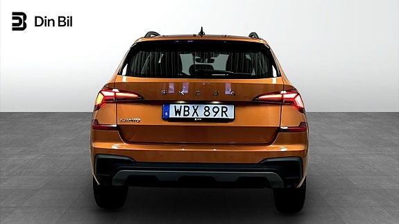 Skoda Kamiq 5 of 5