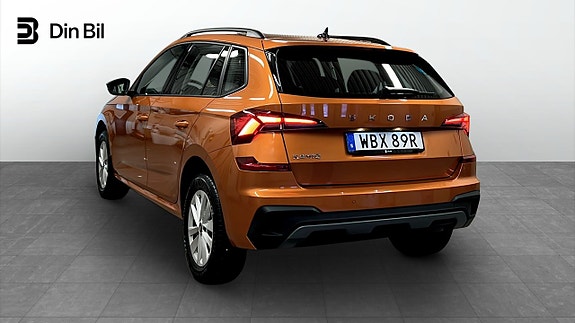 Skoda Kamiq 3 of 5