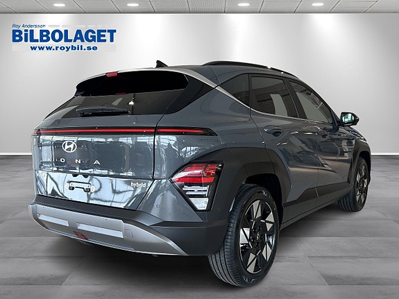 Hyundai Kona 3 of 5